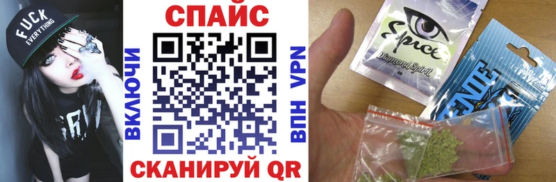 БУТИРАТ жидкий экстази  мега tor  Балашов 