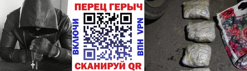 OMG ONION  Балашов  ГЕРОИН афганец 
