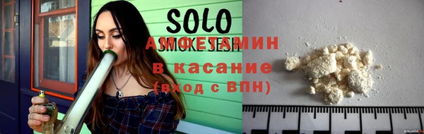Альфа ПВП Алзамай