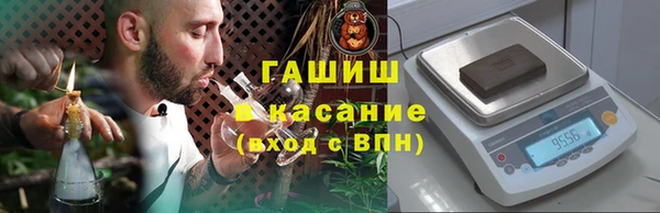 spice Алексин