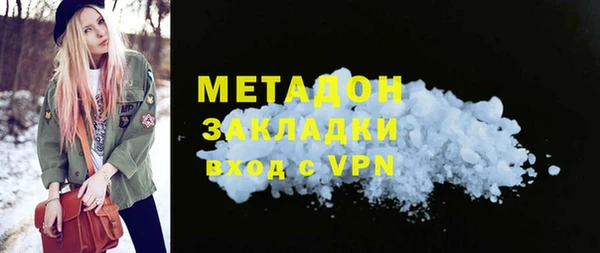 Альфа ПВП Алзамай