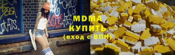 spice Алексин