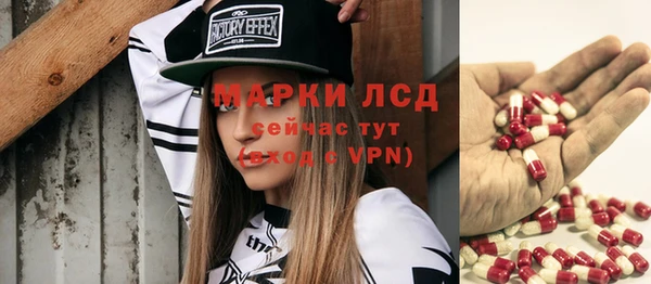 spice Алексин
