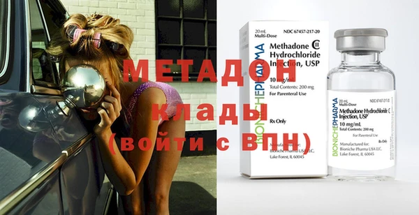 Альфа ПВП Алзамай
