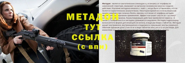 Альфа ПВП Алзамай